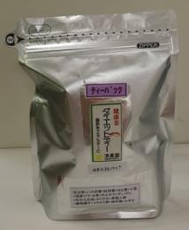 よくばり ダイエットティー 20p